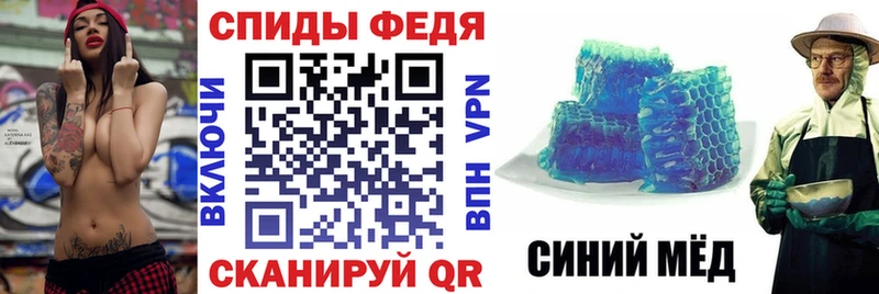 Amphetamine Premium  Людиново 