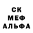 A-PVP крисы CK Frayli