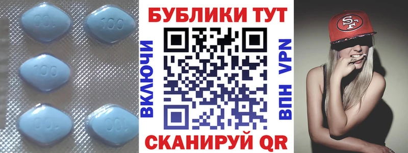 Экстази диски  закладка  Людиново 