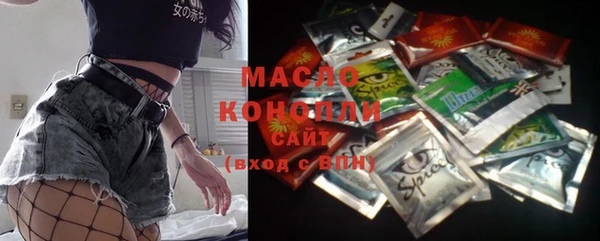 прущая мука Михайлов