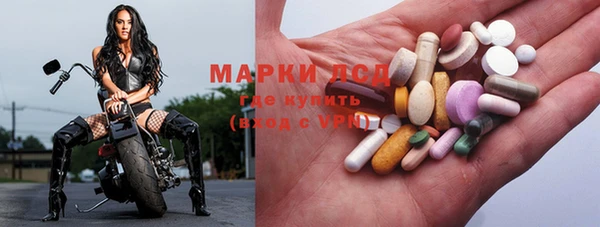 ПСИЛОЦИБИНОВЫЕ ГРИБЫ Абинск