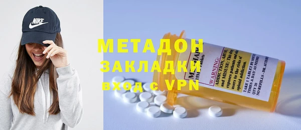ПСИЛОЦИБИНОВЫЕ ГРИБЫ Абинск