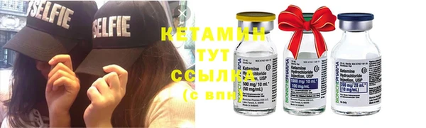 стаф Абдулино