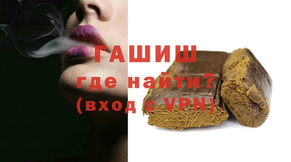 ПСИЛОЦИБИНОВЫЕ ГРИБЫ Абинск