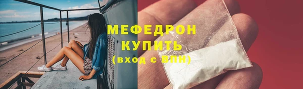 прущая мука Михайлов