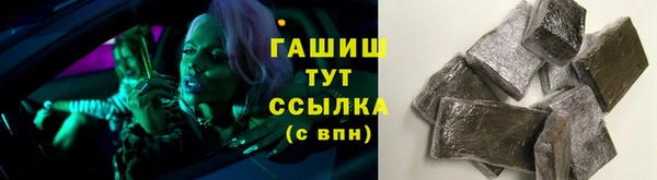 сатива Михайловка