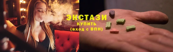 прущая мука Михайлов