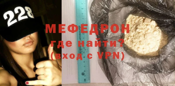 прущая мука Михайлов