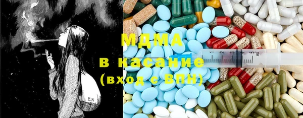 амф Михайловск