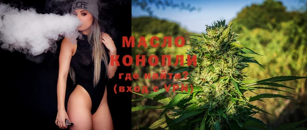 ПСИЛОЦИБИНОВЫЕ ГРИБЫ Абинск