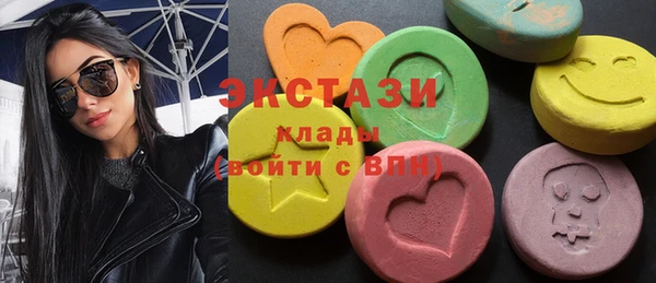 амф Михайловск