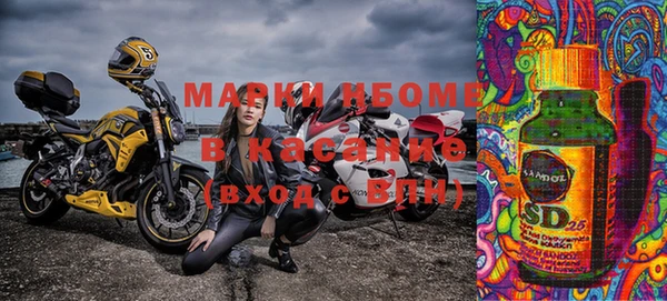 прущая мука Михайлов