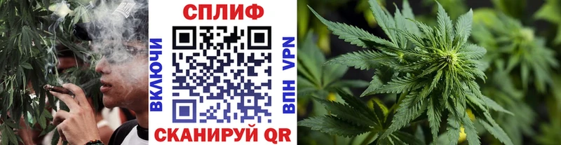 mega зеркало  Людиново  Канабис VHQ 